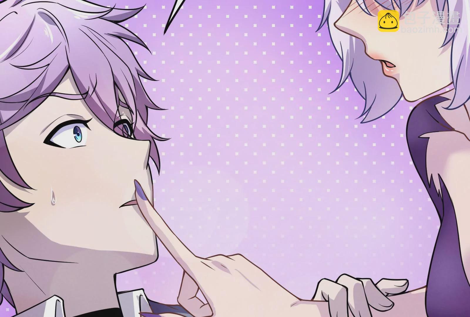 古神遊戲 - 第6話 理論上無人能得到的獎勵(2/4) - 2